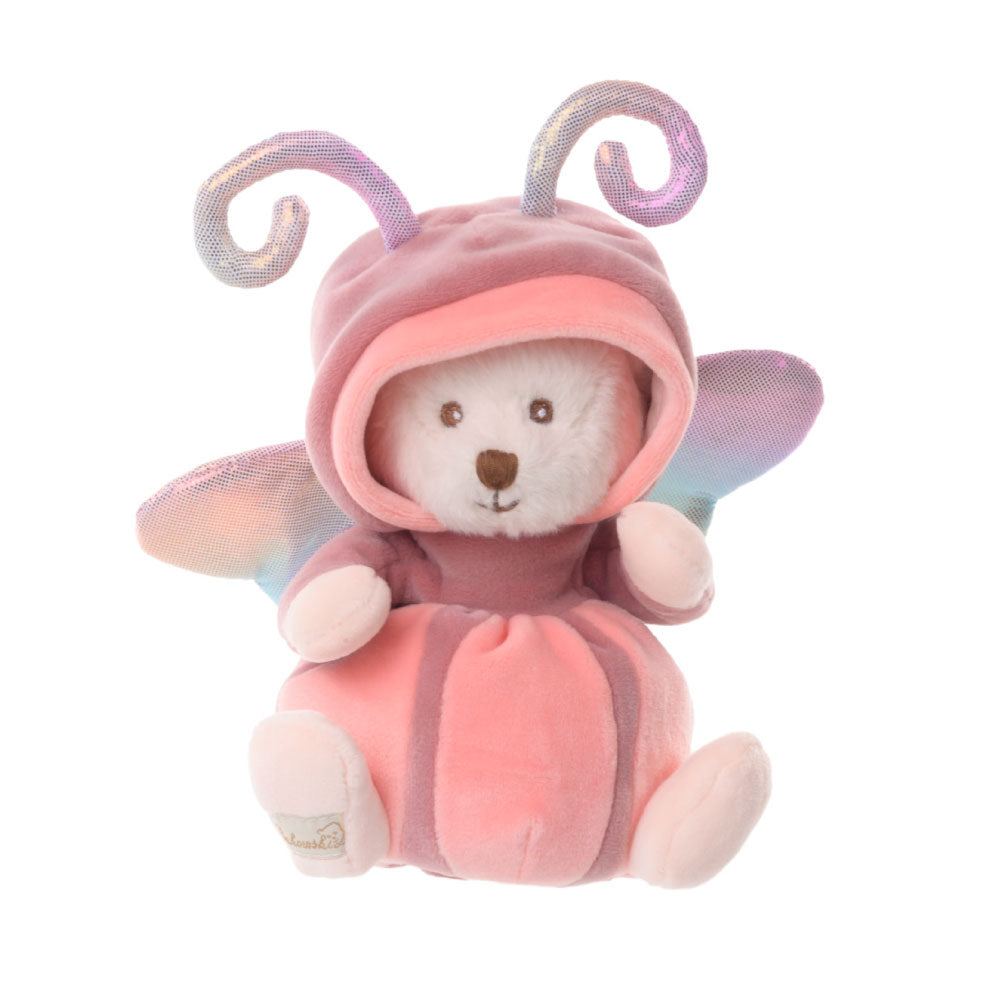 Peluche Bukowski Ziggy Butterfly – Ours Papillon Rose, Mint & Lemon