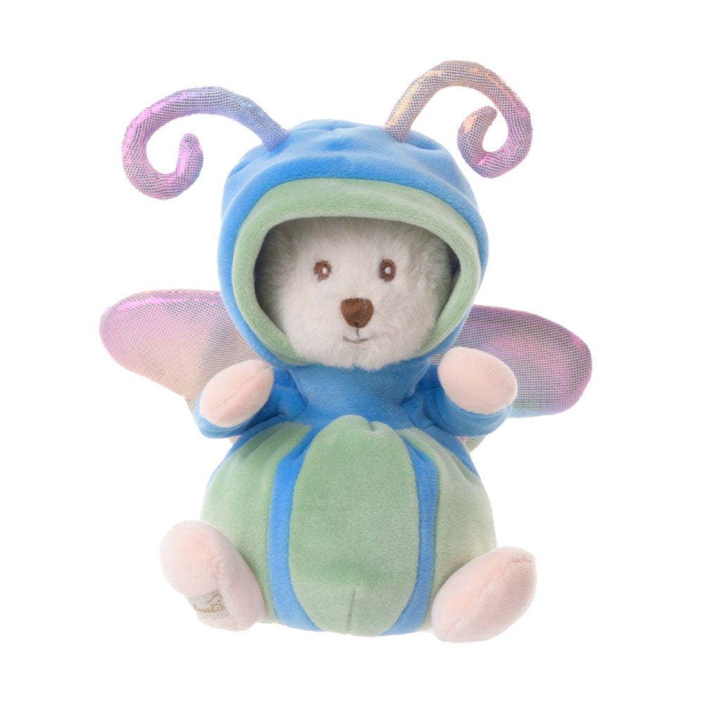 Peluche Bukowski Ziggy Butterfly – Ours Papillon Rose, Mint & Lemon